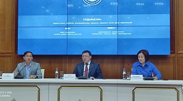 Семинар по документационному обеспечению и сохранности документов